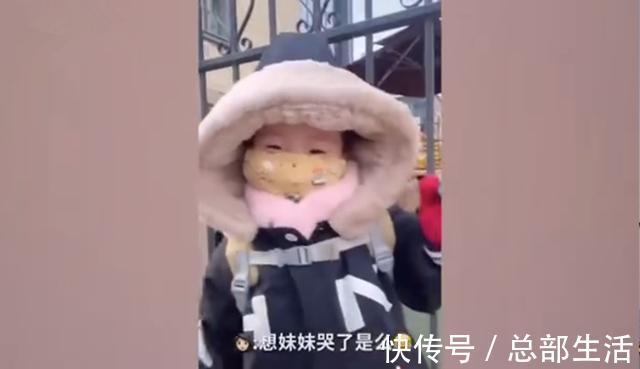 弟弟妹妹|妹妹上学磨蹭被罚留家干活,姐姐却因想妹妹而哭,网友:好暖啊!