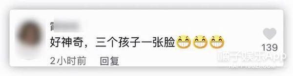 还记得《爸爸去哪儿》的小泡芙吗？长大后的她也是甜妹？