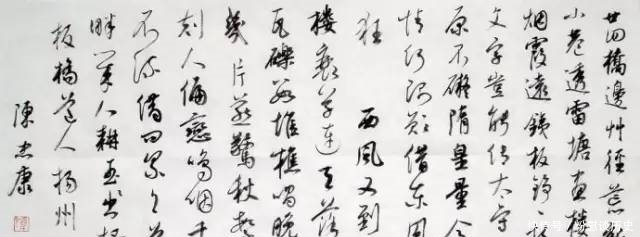 评委|国展评委告诉你如何经营好章法，在展览中脱颖而出！