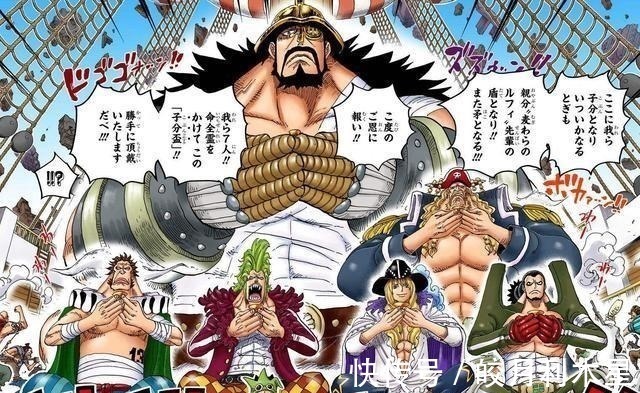 御田|路飞如果想问鼎海贼王宝座,草帽团这三人起码要觉醒霸王色霸气