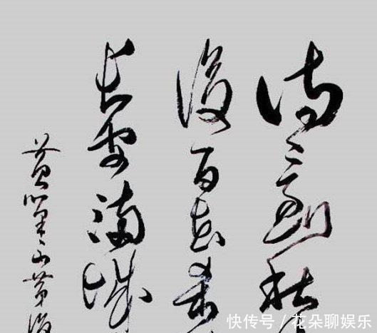 残暴诗人黄巢,吟唱千年的《菊花台》