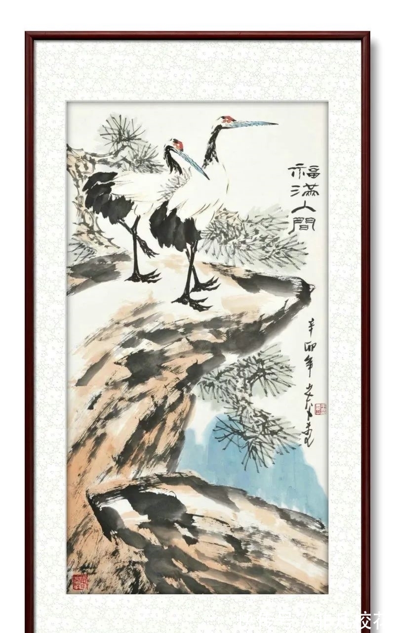 何延喆@庆祝中华人民共和国成立72周年京津冀名家优秀书画作品网络展