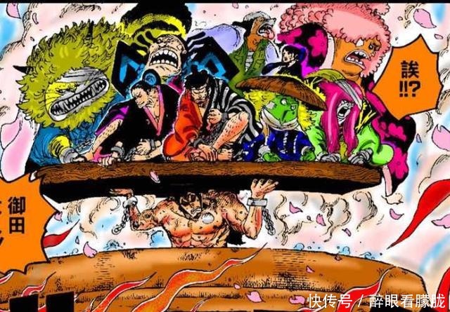 赤犬|海贼王700度沸腾的热油,与赤犬的岩浆拳,哪个更可怕
