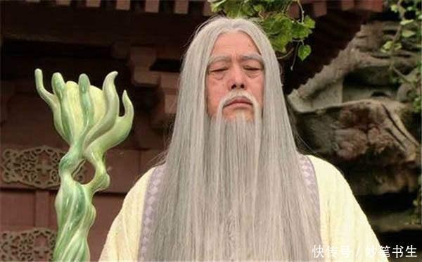 师傅|太上老君看到观音菩萨出手为何害怕?全因观音师傅三界无人能敌