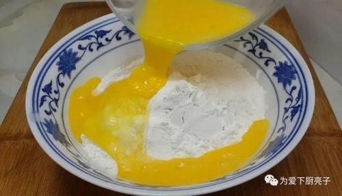 我家面粉就爱这样吃,加2个鸡蛋,焦脆香酥不油腻,吃过就念念不忘