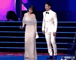 天天向上|沈梦辰的社交能力到底有多强?