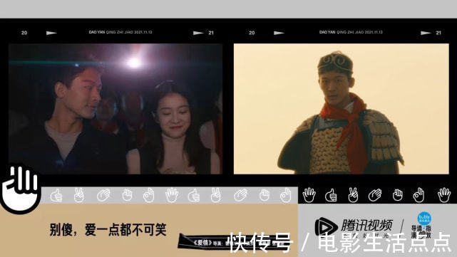 打脸了！《导演请指教》那些不选曾赠的流量演员们，后悔了吧？