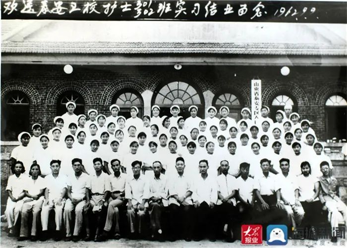 直播|泰山护理职业学院建院10周年院庆直播7小时全程不间断 一起来见证高光时刻吧！