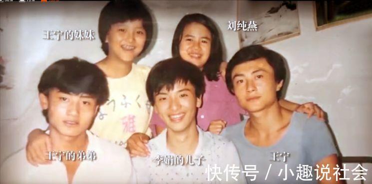 央視《新聞聯(lián)播》前主播王寧家里很是依賴妻子，對(duì)女兒很是愧疚