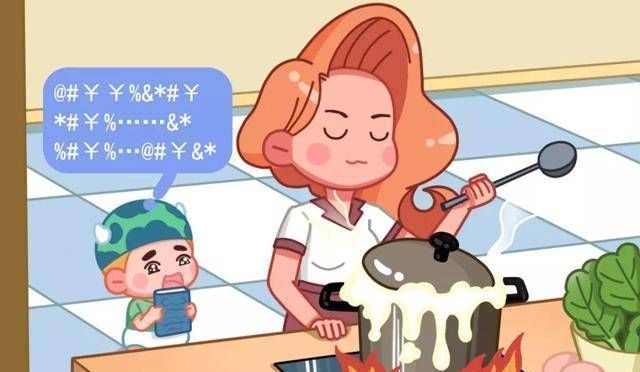 购物车|当母亲说她有了第一个孩子时,医生发现她生了一个被这一部分出卖的孩子她无法掩饰