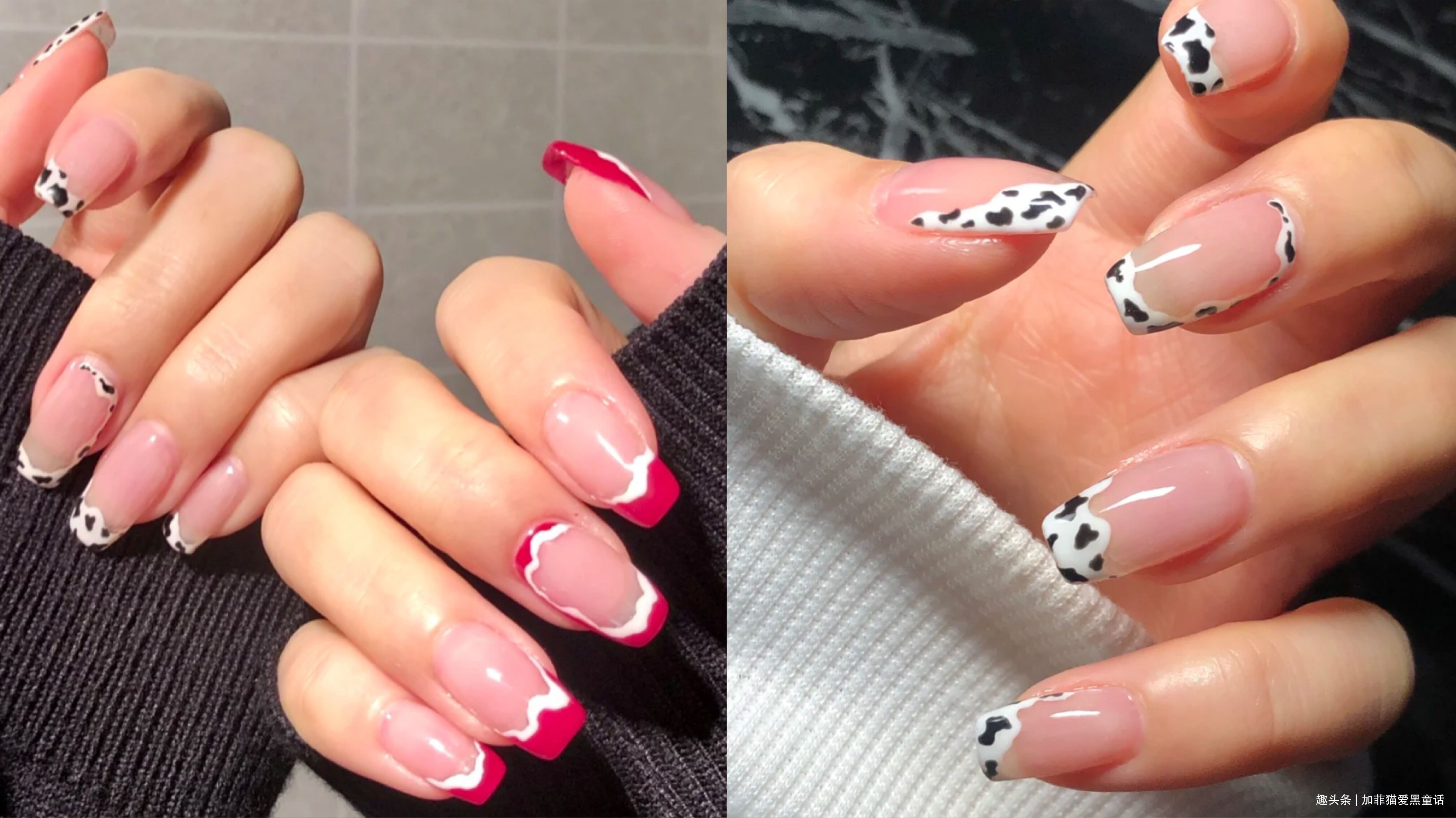 不会过时的九款的奶牛纹美甲，氧气滴感好可爱，甜酷撞色趣味多