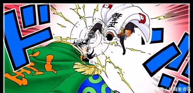 青椒|海贼王官方情报尾田公布路飞旗下最富有成员,赏金也是旗下最高