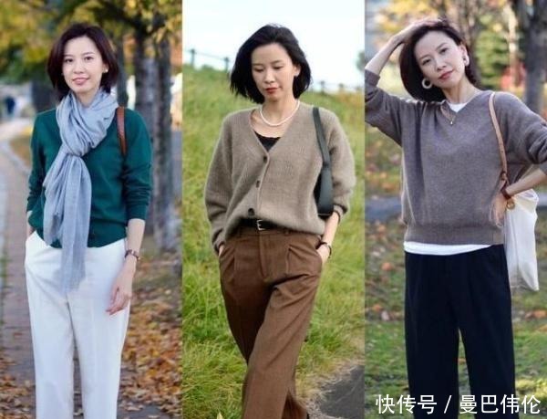 着装|40至50岁的女人怎么着装得体大方又好看?