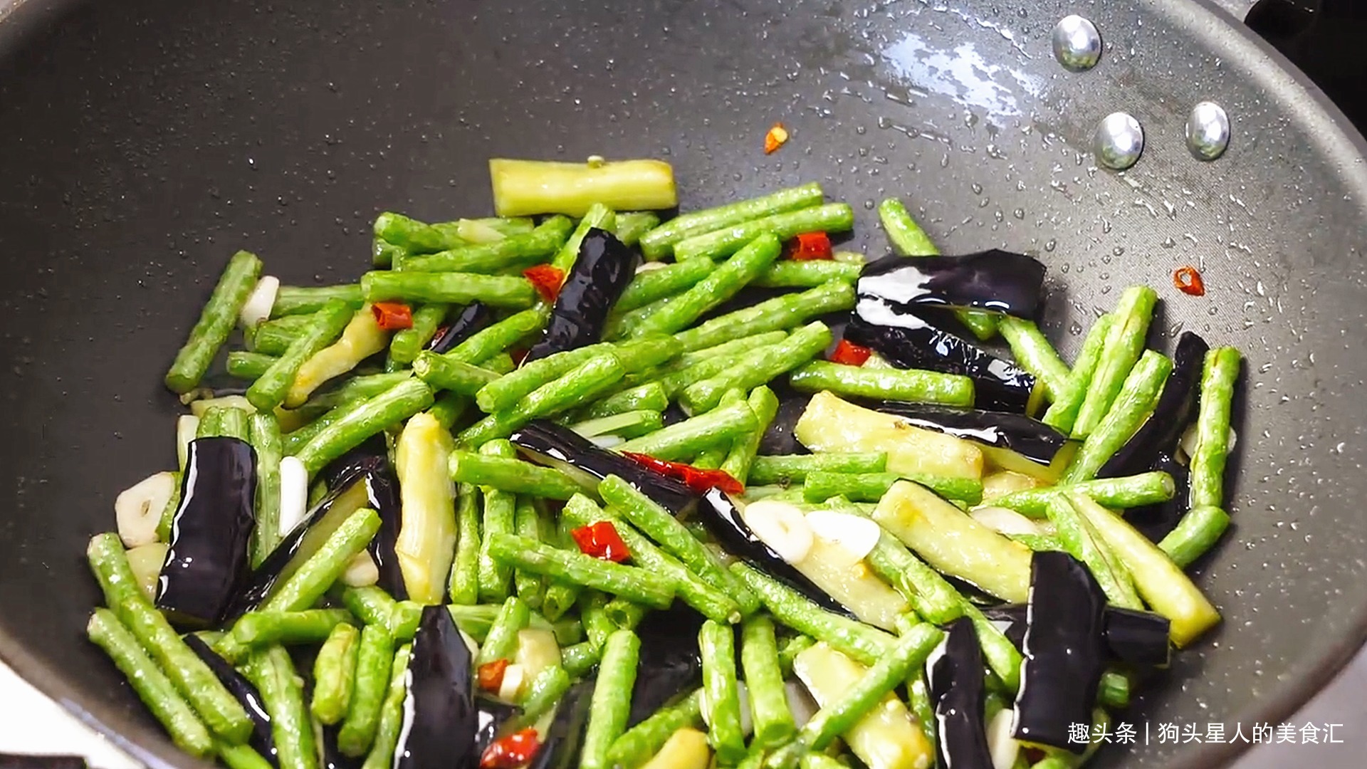 18块一份的豆角烧茄子为什么好吃很多人不懂,教你正确的做法