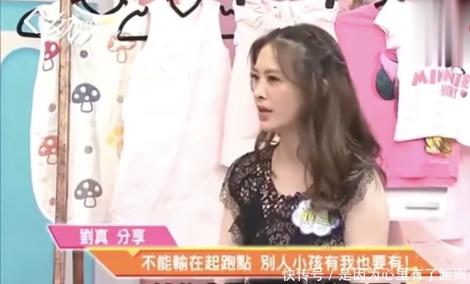 方法|李玫瑾:面对孩子攀比,父母要解决三个问题,方法很关键