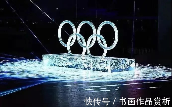 会员!艺展中国·助力冬奥——艺术名家裴以胜作品展