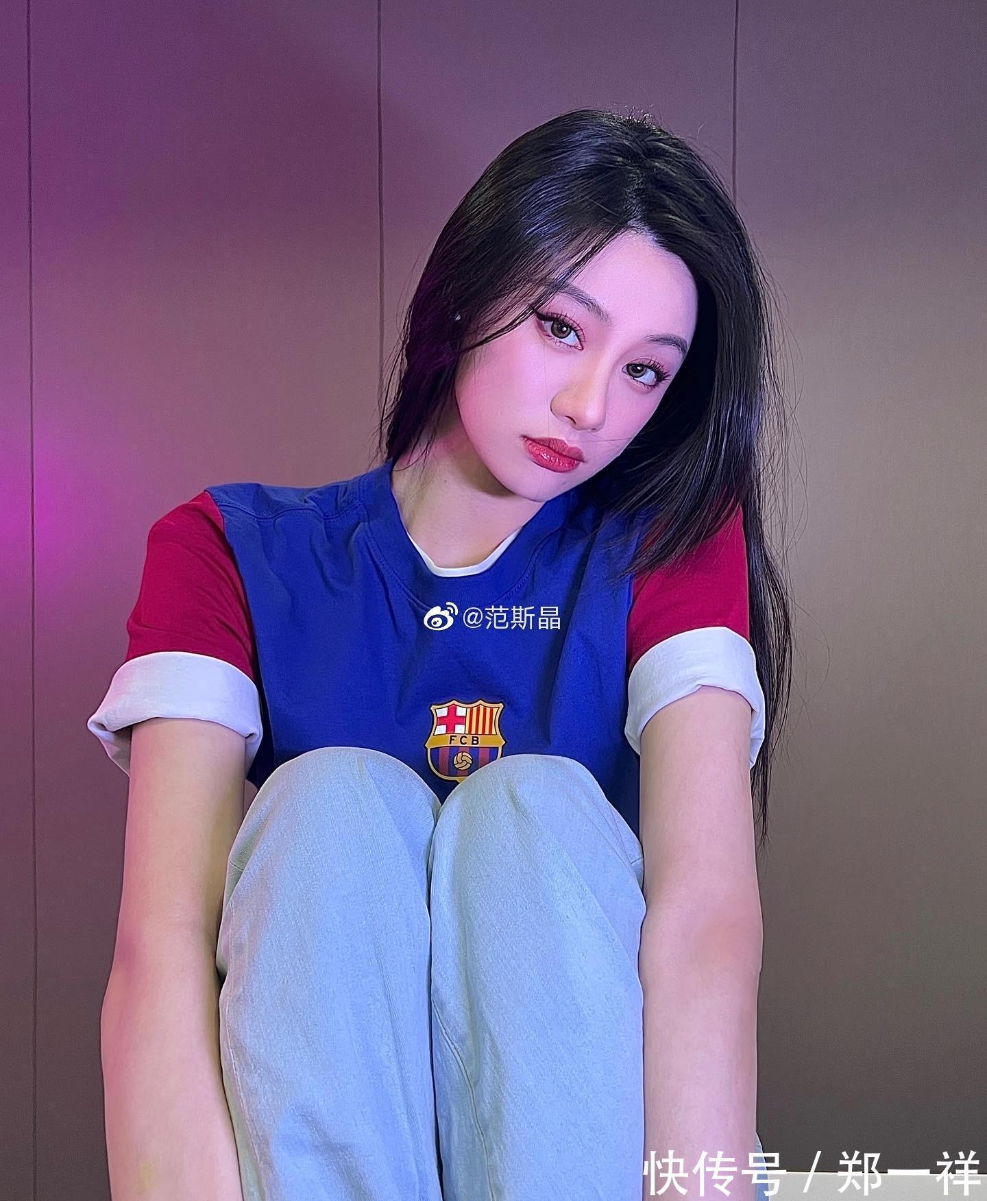 范斯晶|最美球迷!范志毅女儿穿巴萨服装,晒浓妆照片,走出欧美风