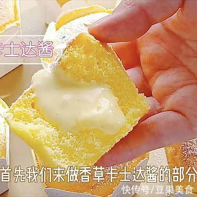 砂糖|早晨来一碗北海道戚风蛋糕，大人小孩都爱吃