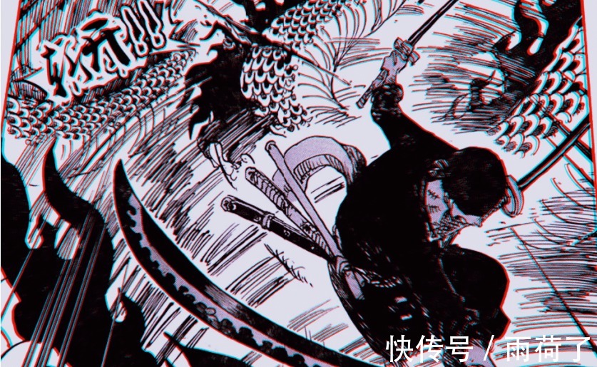 海贼王|海贼王1003话索隆能砍伤凯多,是因为实力还是阎魔