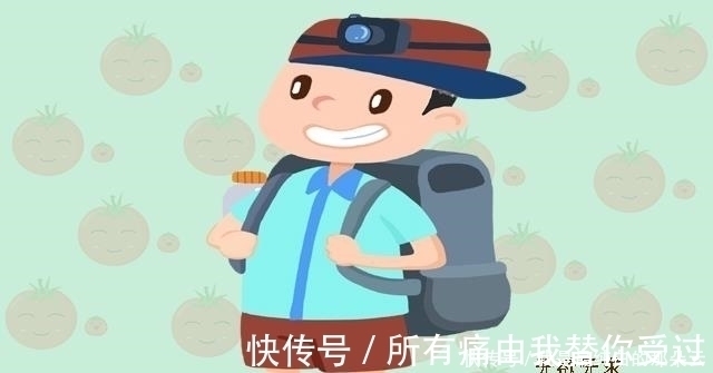 时间观念|将来步入社会很难成大器的孩子,从小就有这三个特征,你家娃是吗