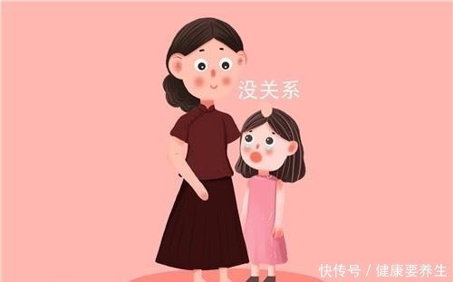 孩子|“妈妈,我碗里有根头发”,两个妈妈的不同做法,情商立分高下!
