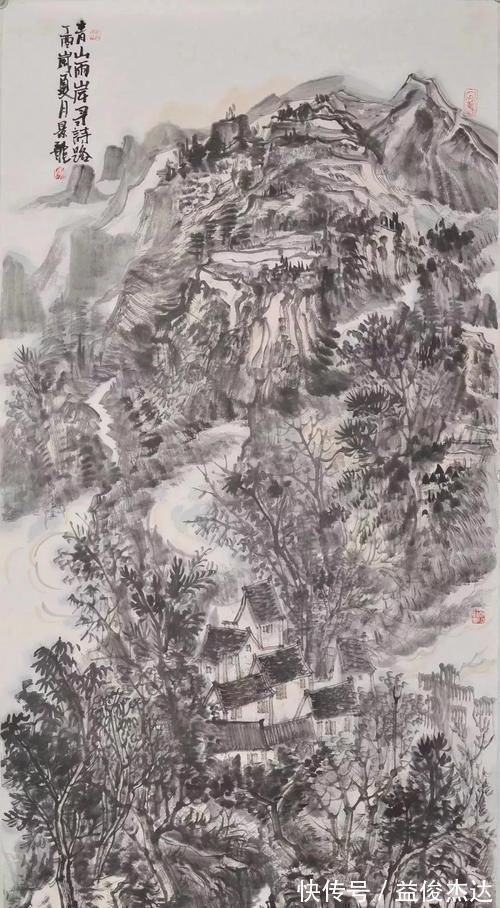 中国艺术#他笔下的山水画山势生动,风起云涌,势不可挡!