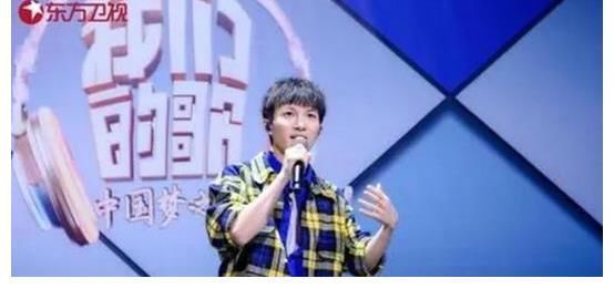 《我們的歌》第三季定檔，主持人曬“勤深深”，“精神小伙”合照