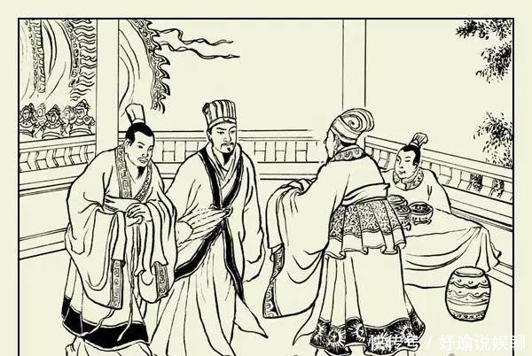 孙权|三国演义连环画选17《孙权称帝》(总20册)「带字幕」下