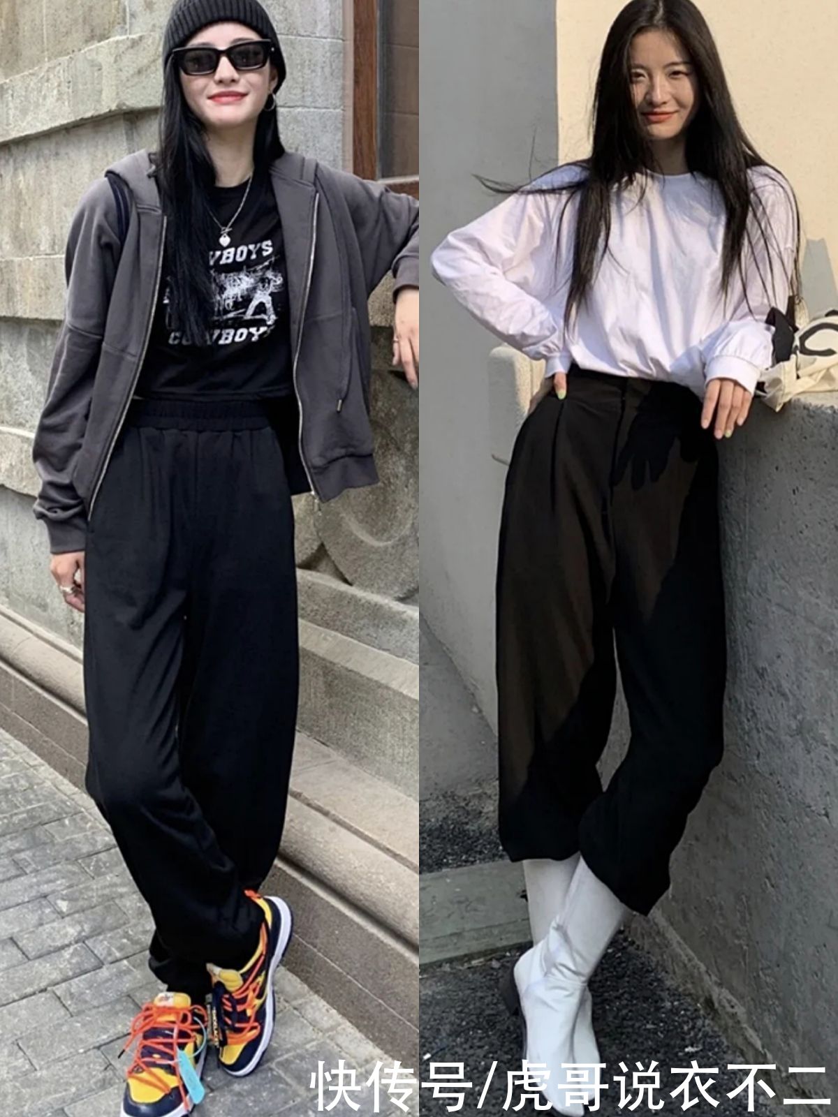 卫衣别总搭紧身裤，这4种“炸街”穿法很适合春日，玩的就是时尚