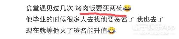 海景房|站姐能買幾套海景房全靠他了？