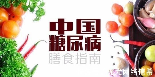 紫菜多糖|内分科主任 糖尿病很怕这6种蔬菜, 糖友多吃点