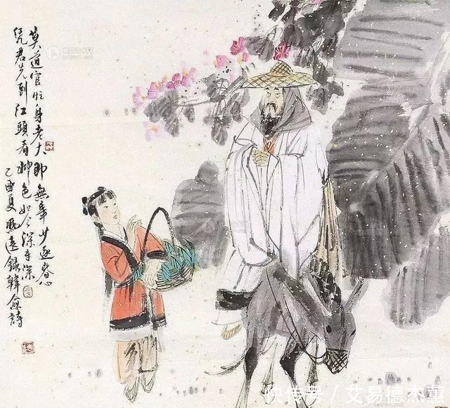 逆袭|韩愈:从苦孩子到大佬的逆袭