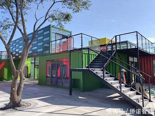 集装箱|内蒙古集装箱商业街