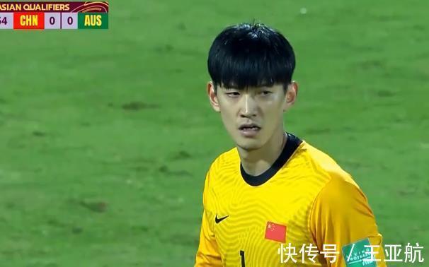 越南队|为亚洲杯准备!戴伟浚上位,武磊颜骏凌淘汰,国足青春版11人来了