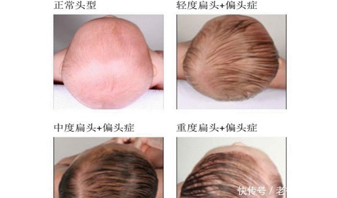 老人|别让“老人”说伤害孩子,以下五种说法,全部都是错误的