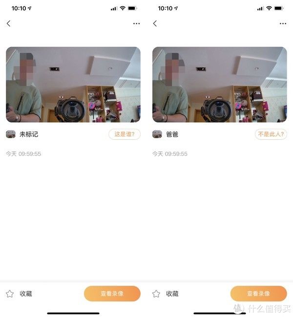 绘本|当瓦力照进现实---萤石智能儿童陪护机器人RK2 Pro