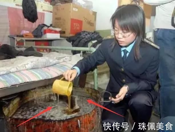 气泡|新闻曝光它比“地沟油”还脏，多数人却当“补品”喝，家里有的赶紧扔
