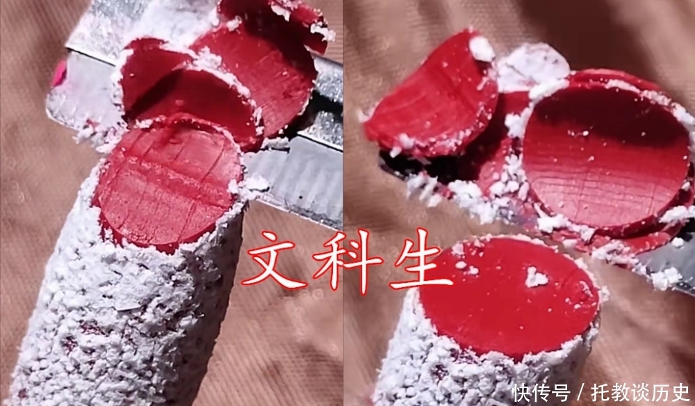 文科生|“毁口红”有多秀?文科生VS理科生,看到美术生:大神,给跪了!