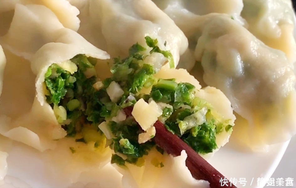 包饺子|秋天，吃红薯吃土豆不如吃它，正大量上市，1元1斤，包饺子特香