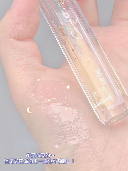 颜值和实力并存的国货！效果赶超大牌！入手超值！