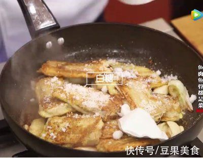 原来养生脱骨带鱼才是真正的米饭杀手