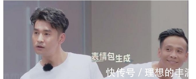 頂流|一檔土嗨土嗨的綜藝,沒有一位頂流加入,竟輕松收獲一眾好評