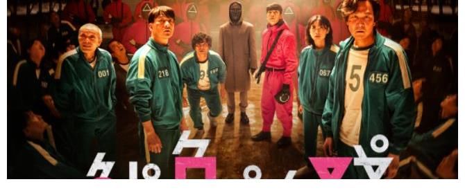 《魷魚的勝利》涉嫌抄襲，優酷發聲明沒人買賬，網友這次三觀很正