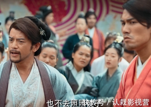 女儿国&继西游记、封神榜之后,网络电影开始摧残《镜花缘》了