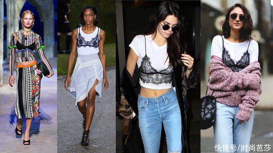 vers时尚芭莎90秒｜你敢穿着Bra top出门吗