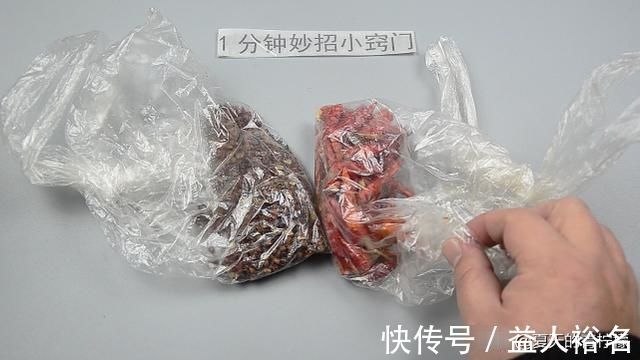 厨房|旧保温杯放厨房太棒了，好多人不懂得有啥用，早知道就好了