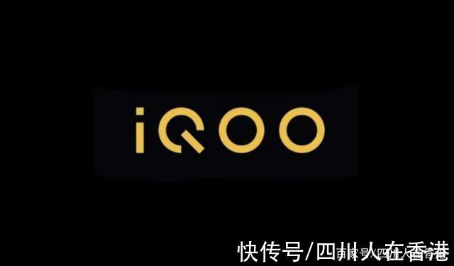 iqoo|iQOO U5规格曝光，iQOO U5x与骁龙480+也有望