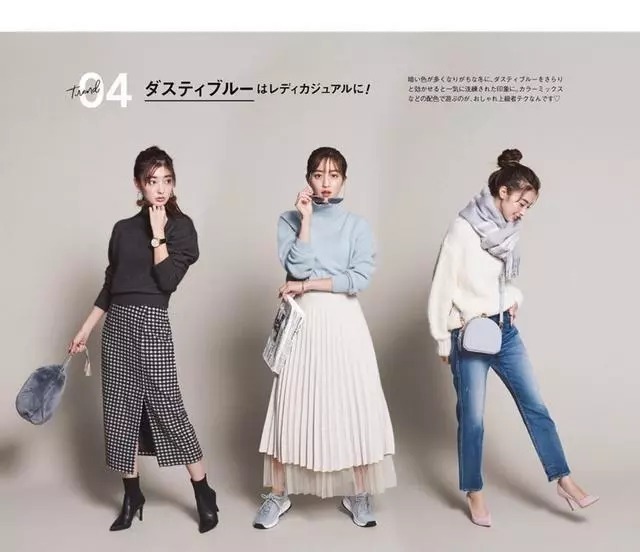 小仙女 大衣搭配针织衫和半身裙,穿出不一样的气质高级感,美出了新高度