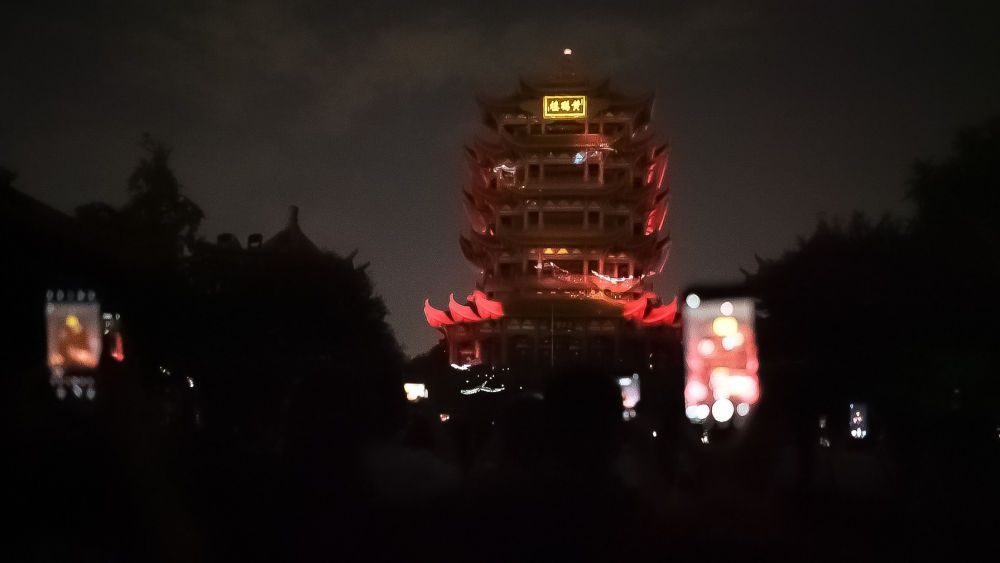 夜游|2021年度中国文旅消费创新案例正在票选，武汉“夜上黄鹤楼”入围
