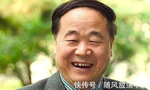 茅盾文学奖|诺贝尔文学奖获得者莫言,为什么落选红色作家,又被点名批评?